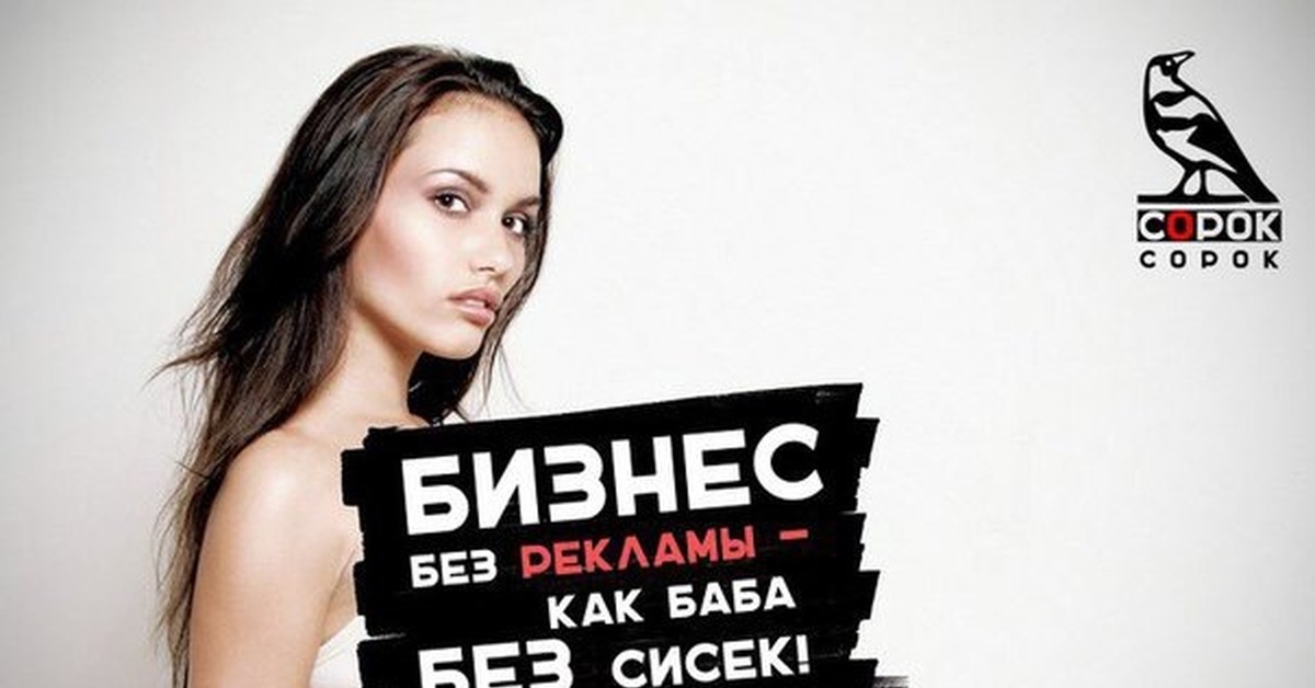 Дизайн огорода 6 соток своими руками фото Дизайн огорода 6 соток своими руками фото