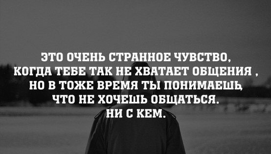 Переустановить по в теле Переустановить по в теле