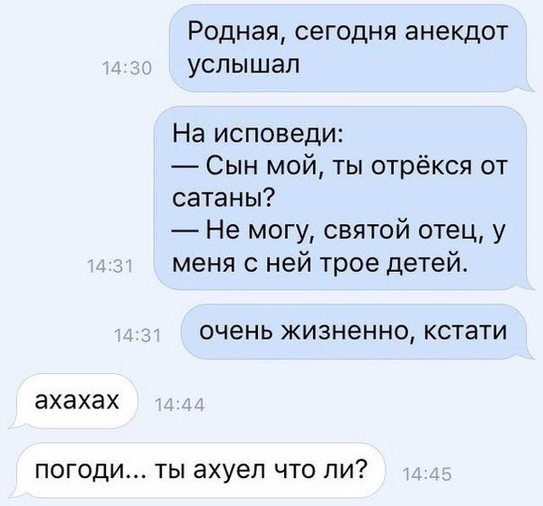 http://cs8.pikabu.ru/post_img/2016/07/13/10/1468432630125791077.jpg
