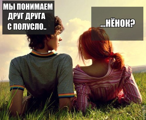 парнем Порно Девушка рыжая с парнем