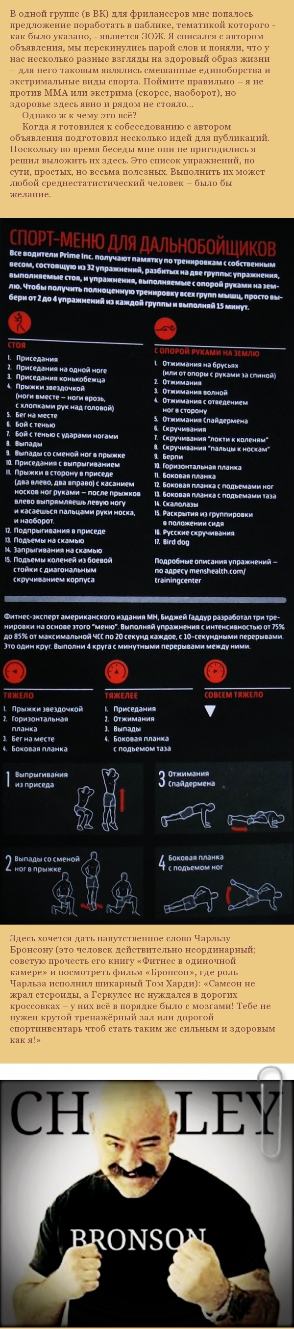Дисскусии по теме: Мусульманские праздники в 2019 году Дисскусии по теме: Мусульманские праздники в 2019 году