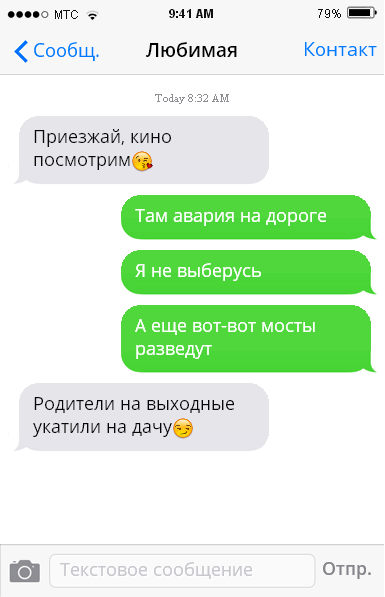 1471161300188581154.png