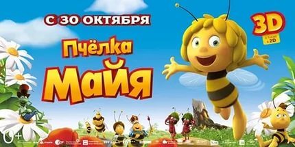 Детская стоматологическая поликлиника белгород на щорса отзывы
