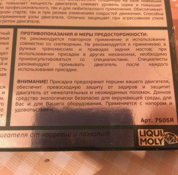 147250963216014122.png
