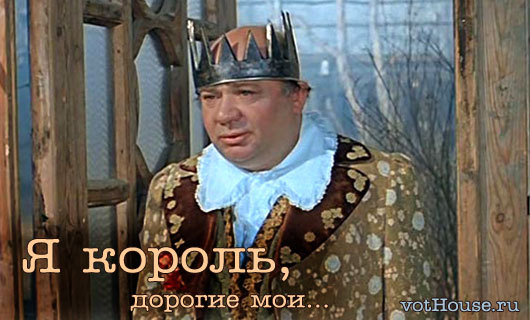 Евгений Леонов - 90 лет со дня рождения актеры, Евгений Леонов, длиннопост