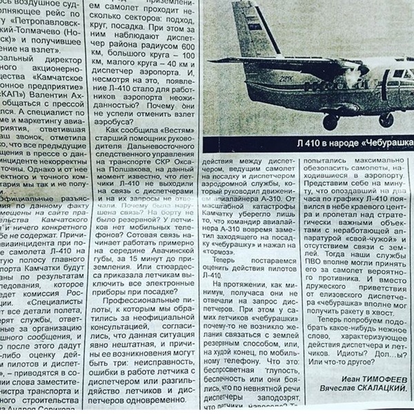 Сценарии минута славы в школе Сценарии минута славы в школе