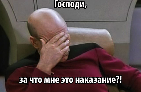 Instagram photos Фото это пиздец
