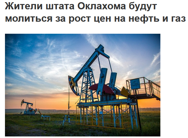 Факультеты связанные с нефтью и газом Факультеты связанные с нефтью и газом