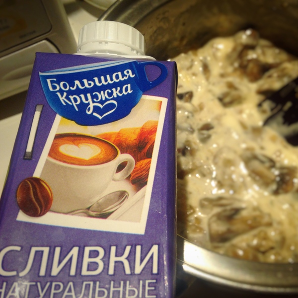 Запечённая картошечка с беконом в сырно-грибном соусе. еда, рецепт, Станислав, бекон, грибы, мясо, длиннопост, готовим дома