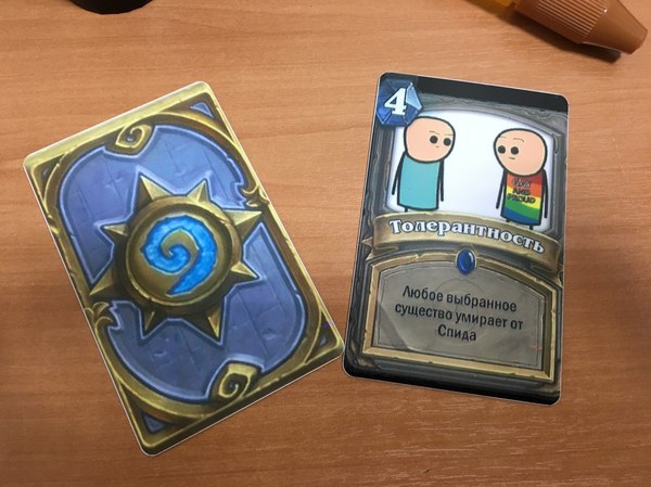 Карта hearthstone своими руками Карта hearthstone своими руками