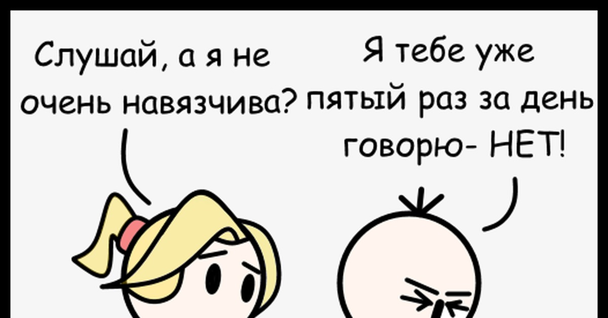 Порно Комиксы На Русском Леди