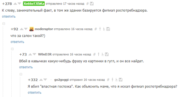 Как взыскать с работника за порчу грузового автомобиля Как взыскать с работника за порчу грузового автомобиля
