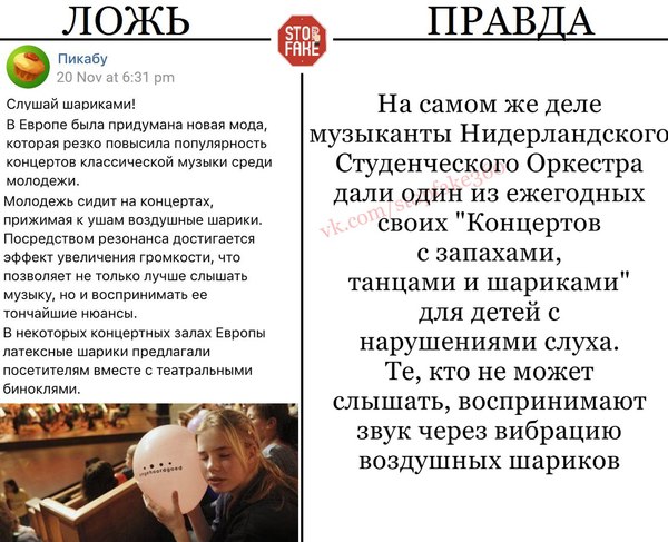http://cs8.pikabu.ru/post_img/2016/12/04/6/1480845265182922905.jpg
