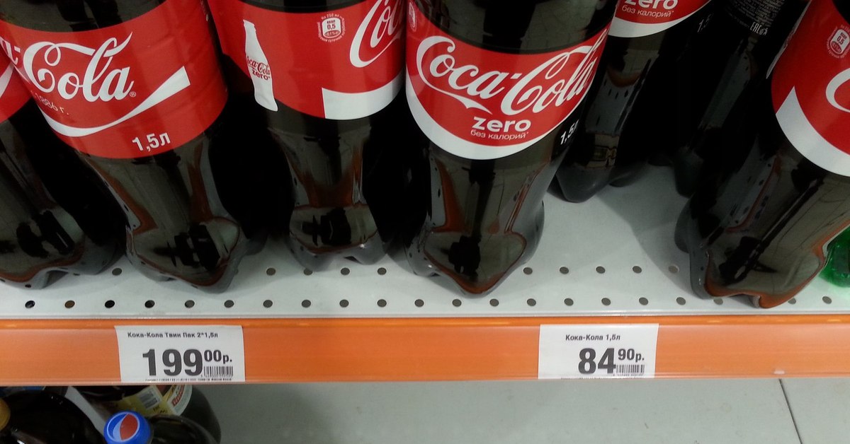 Где Можно Купить Кока Колу В Спб
