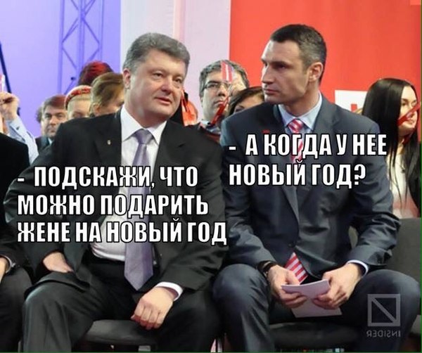 http://cs8.pikabu.ru/post_img/2016/12/07/10/1481131089198959096.jpg