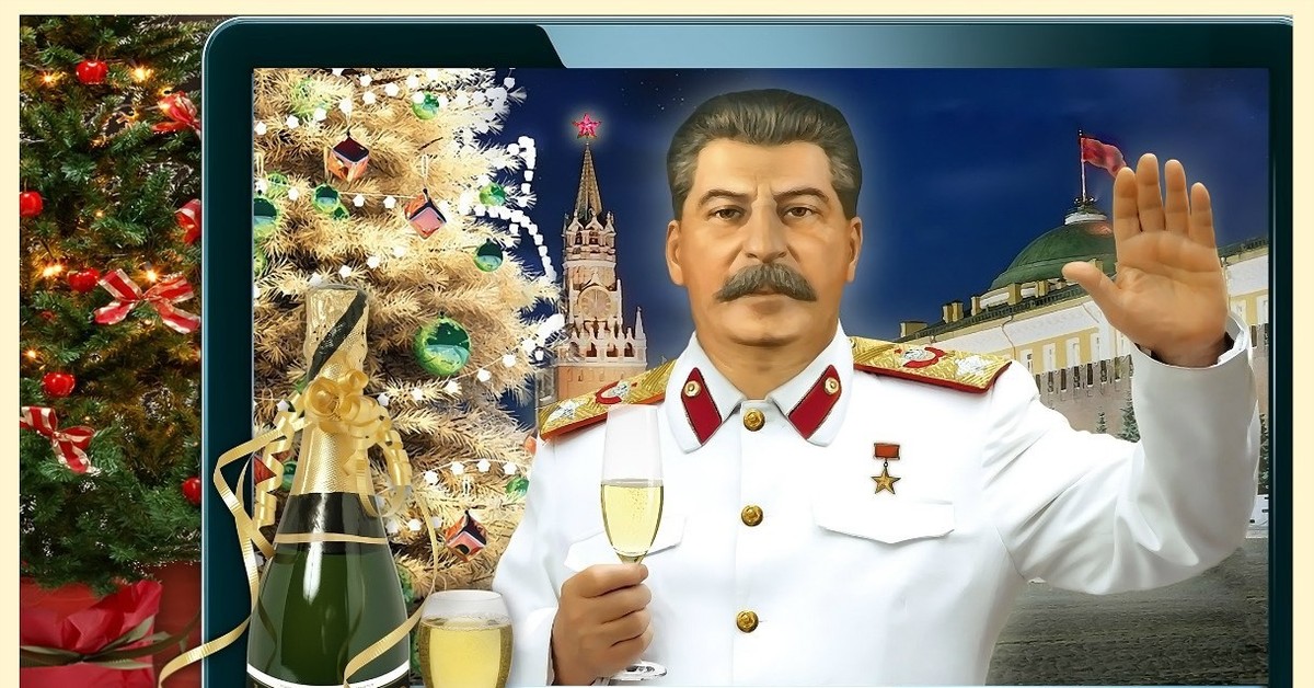 Поздравление Хрущева С Новым Годом Видео