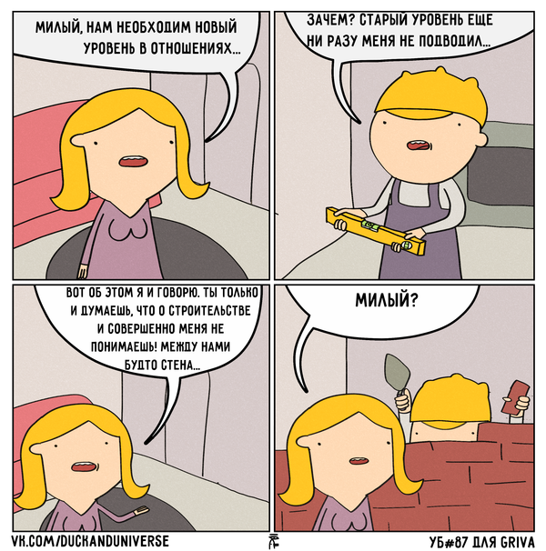 1482340989130431282.png