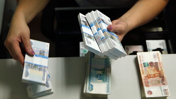 Займ деньги в долг ростелеком Займ деньги в долг ростелеком