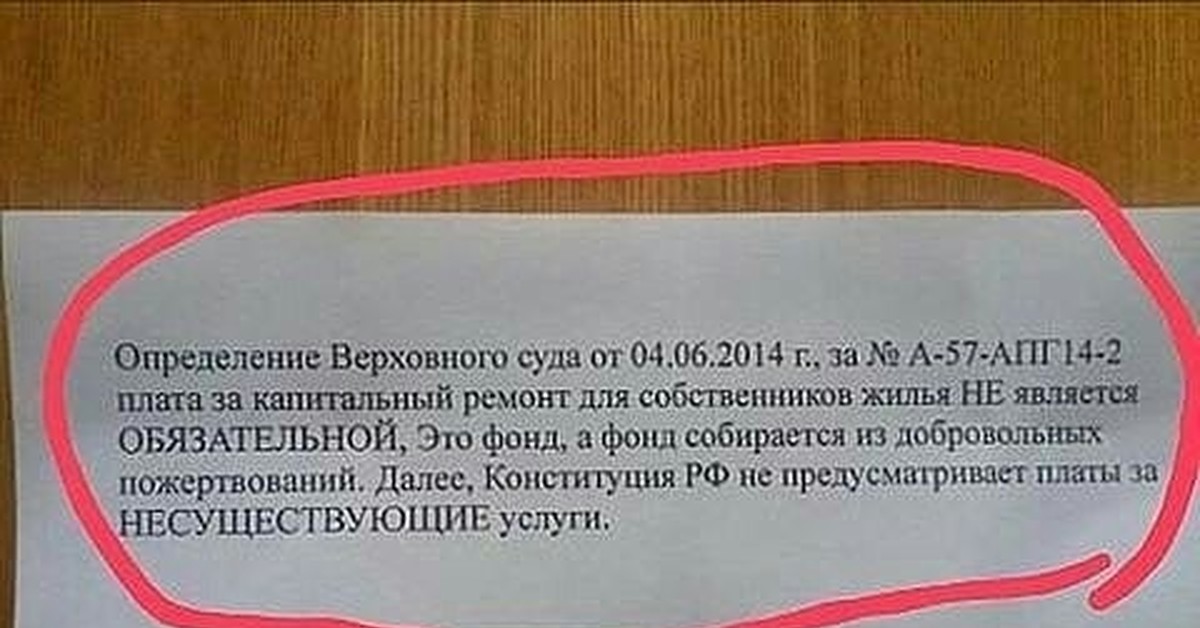 Бывшая наведалась в гости и сама заплатила 5000 рублей за анал