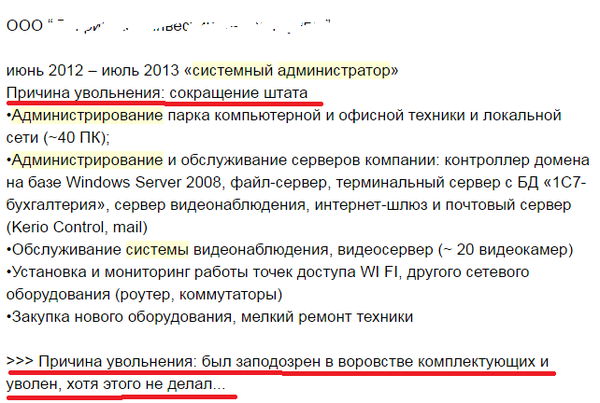 Григорий Долбунов Я вас не оставлю Ветряная оспа (Varicella) » 03digest Лечение и диагностика заболеваний