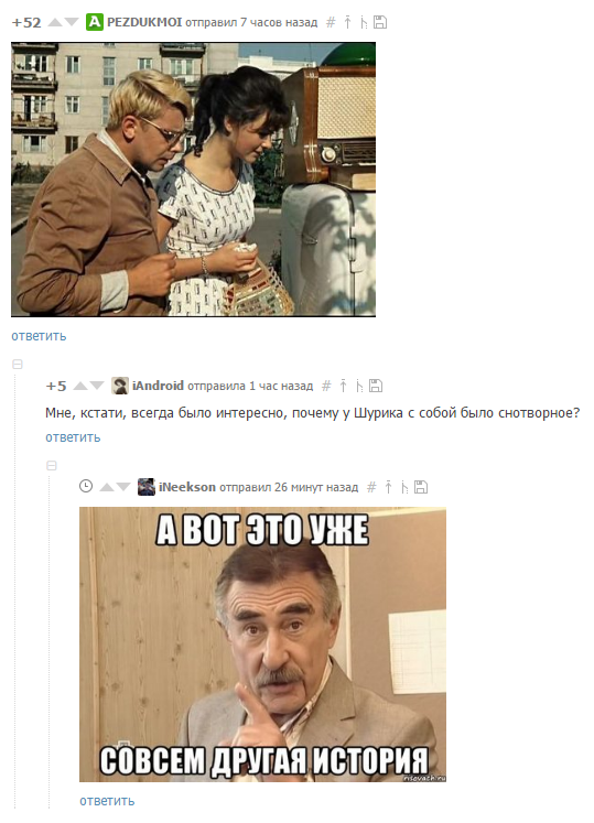 1486053332144838769.png