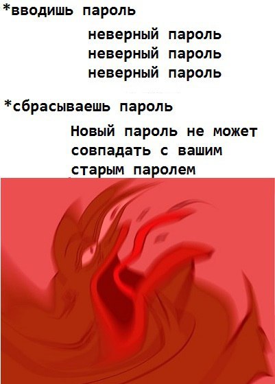 http://cs8.pikabu.ru/post_img/2017/02/02/9/1486048231151177989.jpg