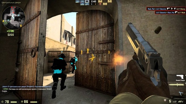Читі в кс го skin changer csgo dowland