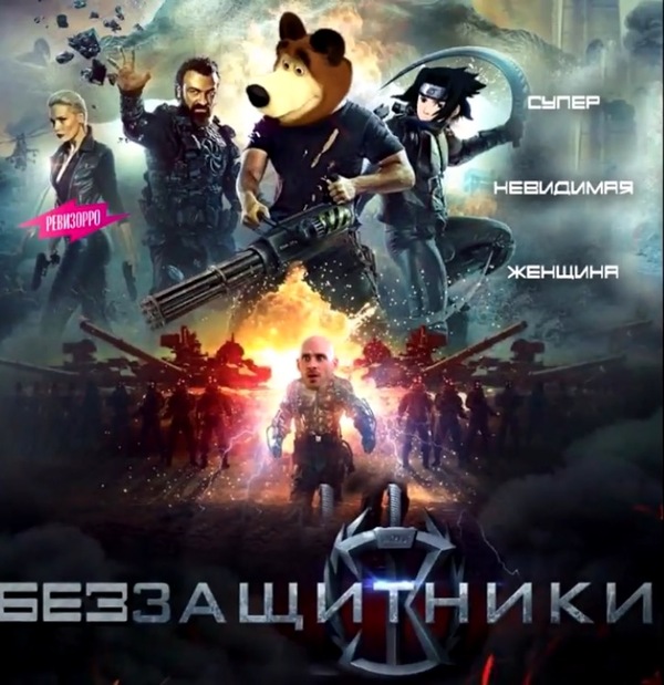 7 цифр смотреть клип