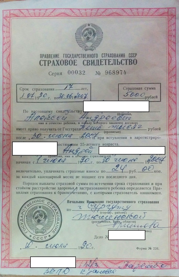 Смотреть новые фантастические боевики 2018 года Смотреть новые фантастические боевики 2018 года