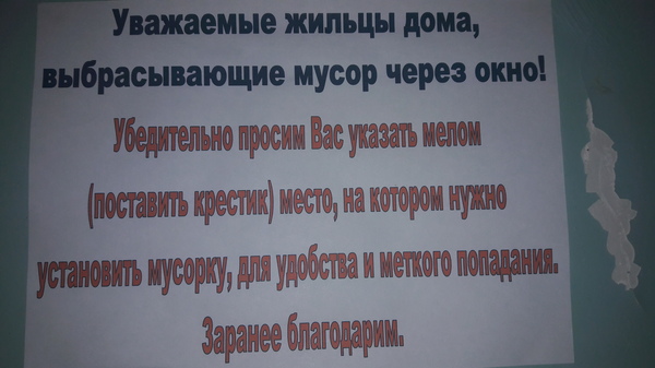 148855447419742537.jpg