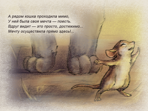 Печать и изготовление открыток и приглашений на заказ в Екатеринбурге Педсовет в детском саду. Современные технологии построения партнерских