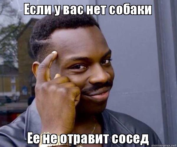 http://cs8.pikabu.ru/post_img/2017/03/14/10/1489512711199762231.jpg