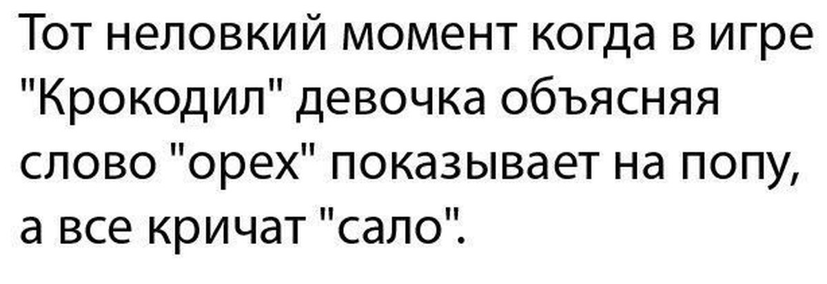 Молодуха порадовала старичка своей попкой