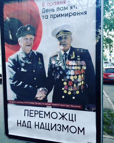 смотреть днр каналы онлайн
