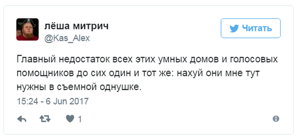 Ебучие сиськи прошлых лет Ебучие сиськи прошлых лет
