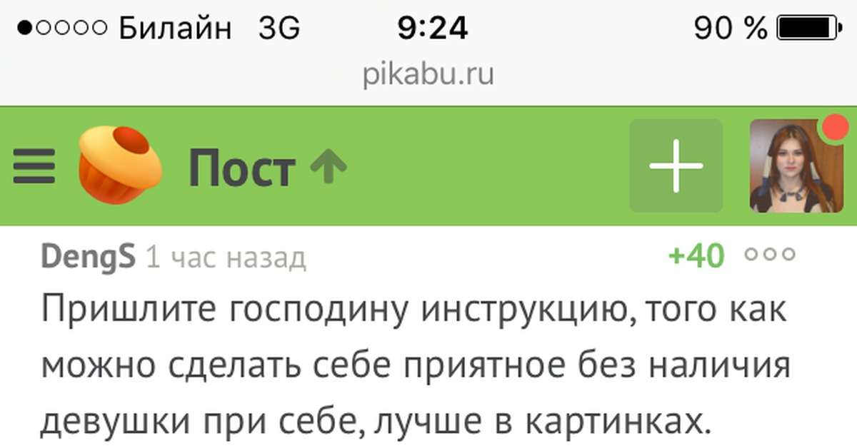 Парни от души натрахались с азиатскими шлюхами