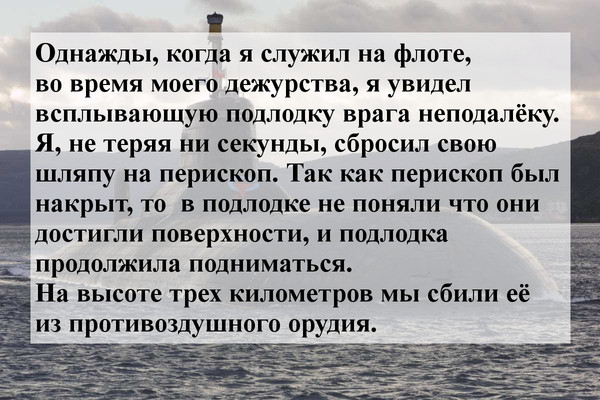 http://cs8.pikabu.ru/post_img/2017/07/14/11/150005959618539972.jpg