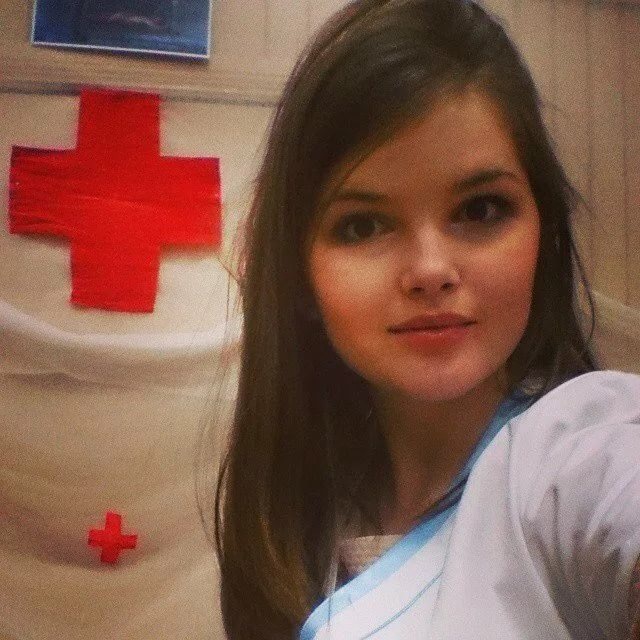 Костюм практикантки 