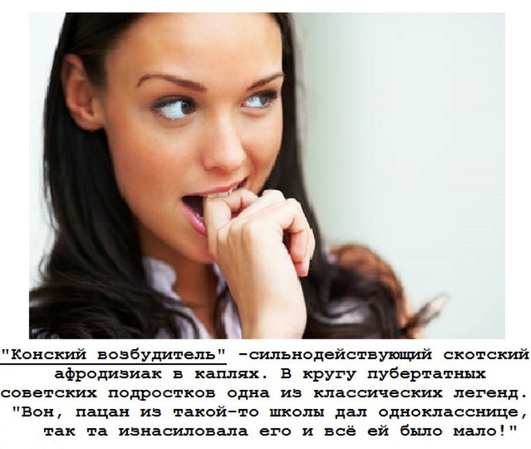 Анна ковальчук последние новости