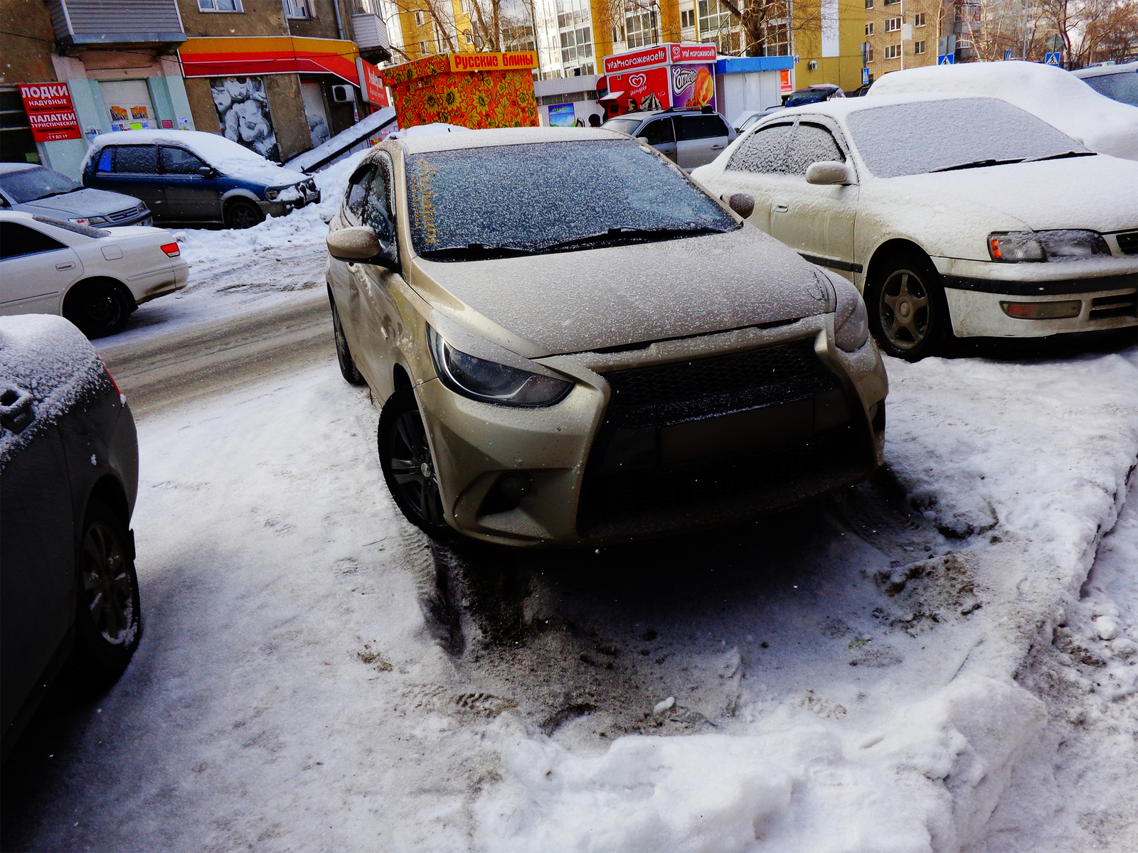 Открыть в новом окне