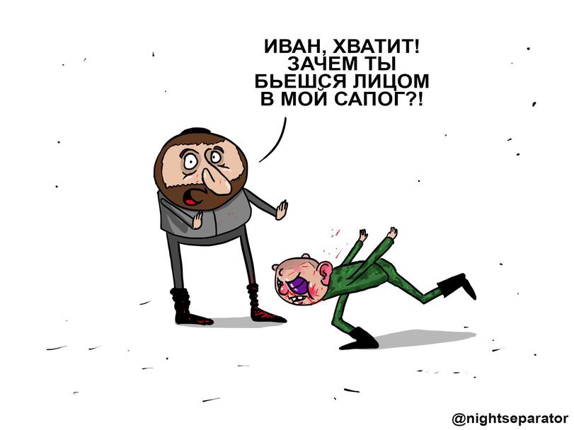 картинка плохо все картинка плохо все