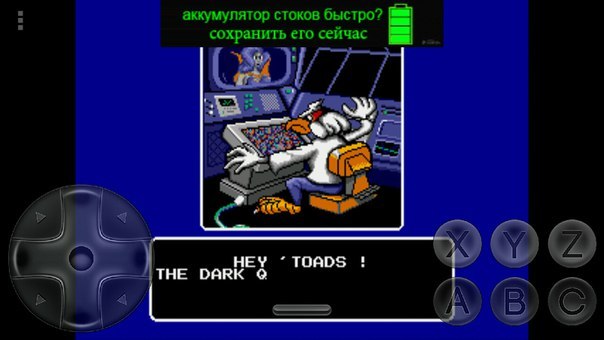Игры сега на андроид без эмулятора Игры сега на андроид без эмулятора