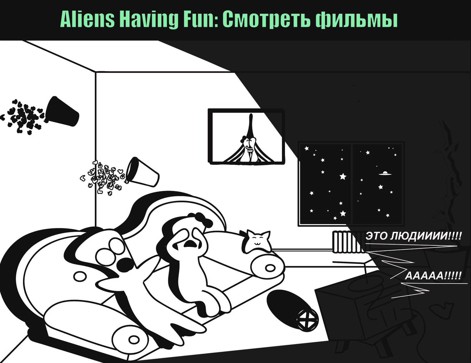 Для мыловарения брянск Для мыловарения брянск