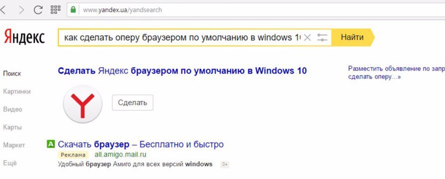 Как сделать бордюр для садовых дорожек своими руками Как построить теплый, дешевый и добротный дом » самоделки