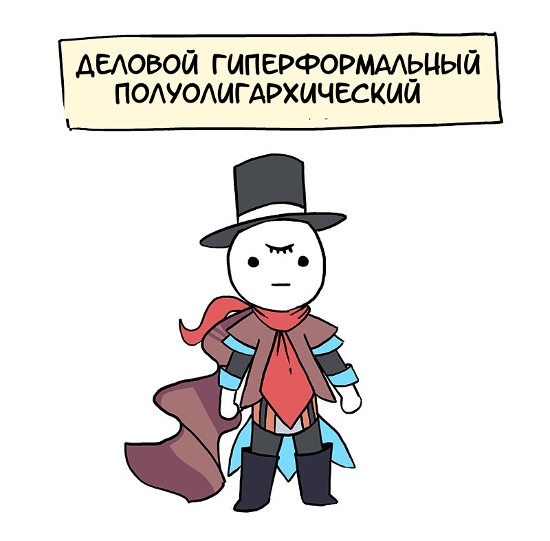 Первая помощь при порезе вен