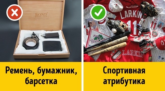 Сценарий проводов на пенсию Сценарий военно-патриотической игры Зарница