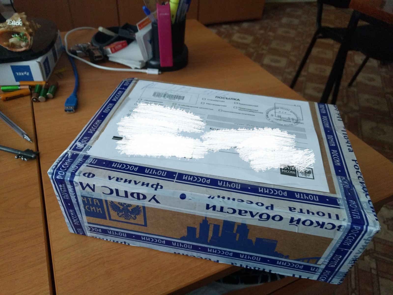 Поздравление ко дню мужчин мужу Поздравление ко дню мужчин мужу