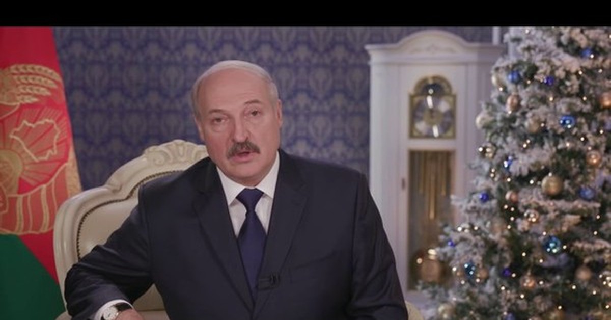 Новогоднее Поздравление А. Г. Лукашенко 2021