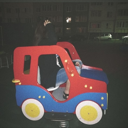 irinka9577
