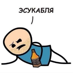 qq.epta